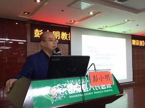 湖南医院爆料事件最新,真相与争议交织的医疗伦理漩涡  第1张 湖南医院爆料事件最新,真相与争议交织的医疗伦理漩涡  第1张