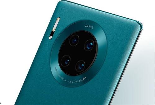 华为mate90pro最新爆料,颠覆性设计，性能再升级，揭秘未来旗舰手机！  第1张