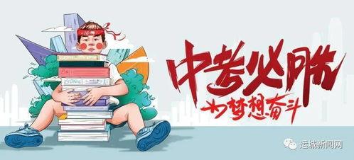李恩盛案件爆料最新消息,关键证据曝光,案情再起波澜  第1张 李恩盛案件爆料最新消息,关键证据曝光,案情再起波澜  第1张