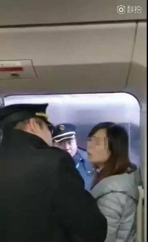 网友爆料高铁超员事件视频  第1张 网友爆料高铁超员事件视频  第1张